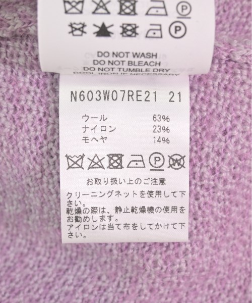 MARC JACOBS マークジェイコブス ニット・セーター レディース 【古着】【中古】の通販は