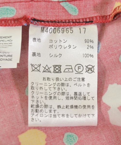 MARC JACOBS マークジェイコブス ワンピース レディース 【古着】【中古】_3