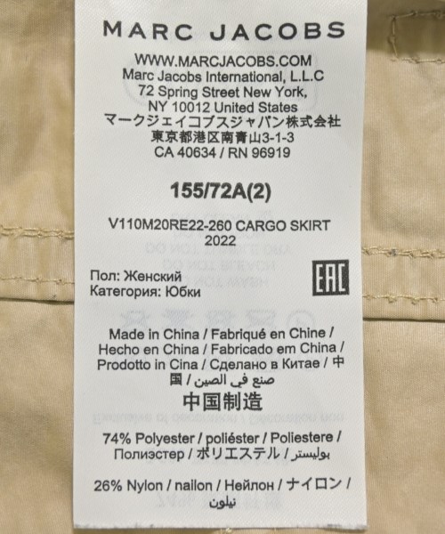 MARC JACOBS マークジェイコブス ロング・マキシ丈スカート レディース 【古着】【中古】_3