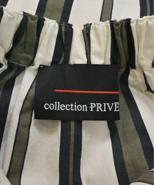 COLLECTION PRIVEE? コレクションプリヴェ ロング・マキシ丈スカート ...