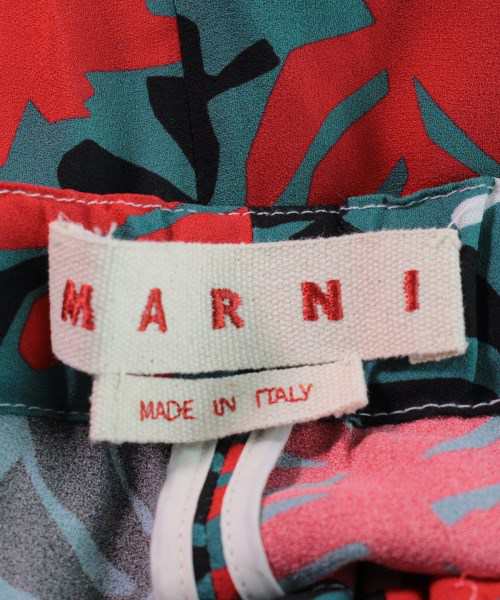 MARNI マルニ パンツ（その他） レディース 【古着】【中古】の通販は