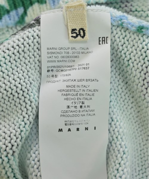 MARNI マルニ ニット・セーター メンズ 【古着】【中古】_3
