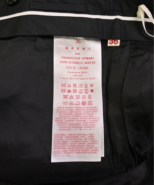 MARNI マルニ スラックス レディース 【古着】【中古】_3