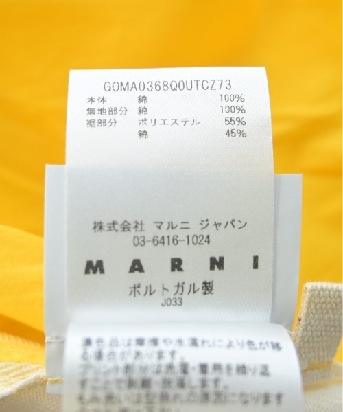 MARNI マルニ ロング・マキシ丈スカート レディース 【古着】【中古】_3