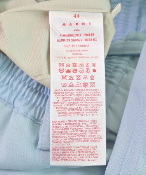 MARNI マルニ パンツ（その他） メンズ 【古着】【中古】_3