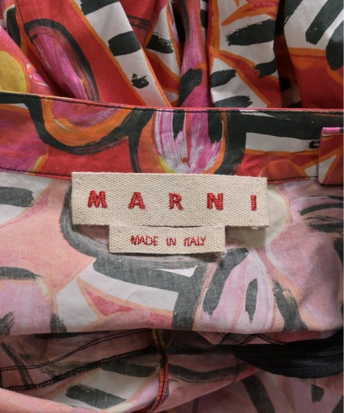 MARNI マルニ ひざ丈スカート レディース 【古着】【中古】