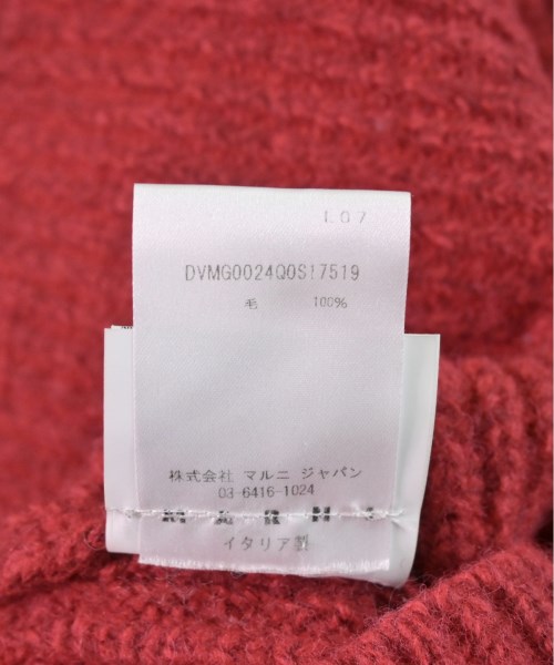 MARNI マルニ ニット・セーター メンズ 【古着】【中古】_7