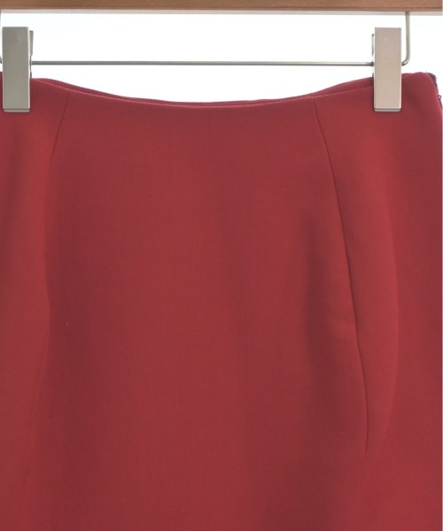 MARNI マルニ ロング・マキシ丈スカート レディース 【古着】【中古】