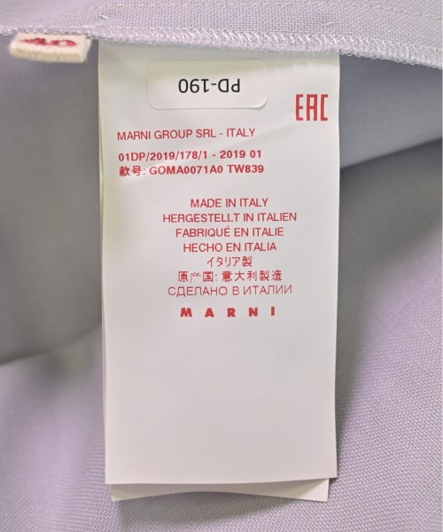MARNI マルニ ひざ丈スカート レディース 【古着】【中古】_3
