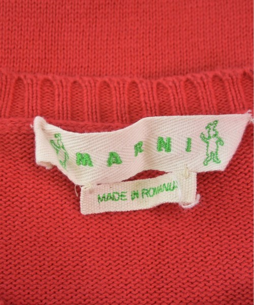 MARNI マルニ ニット・セーター メンズ 【古着】【中古】の通販は