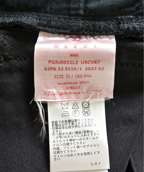 MARNI マルニ パンツ（その他） メンズ 【古着】【中古】_3