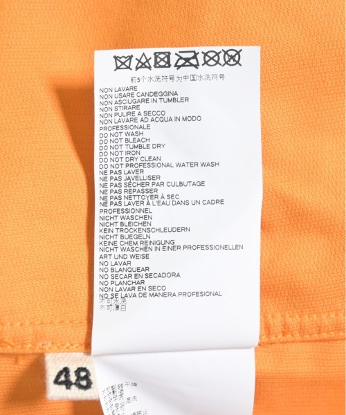 MARNI マルニ カジュアルシャツ メンズ 【古着】【中古】