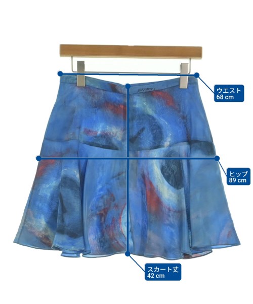 MARNI　ミニスカート MARNI マルニ ミニスカート レディース 【古着】【中古】 【公式通販】