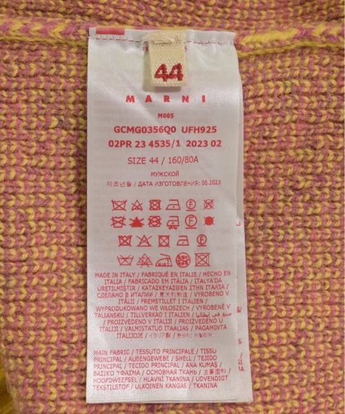 MARNI マルニ ニット・セーター メンズ 【古着】【中古】