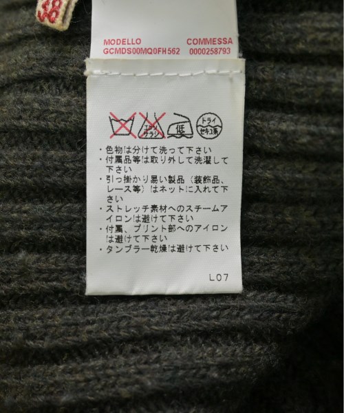 MARNI マルニ ニット・セーター レディース 【古着】【中古】_3