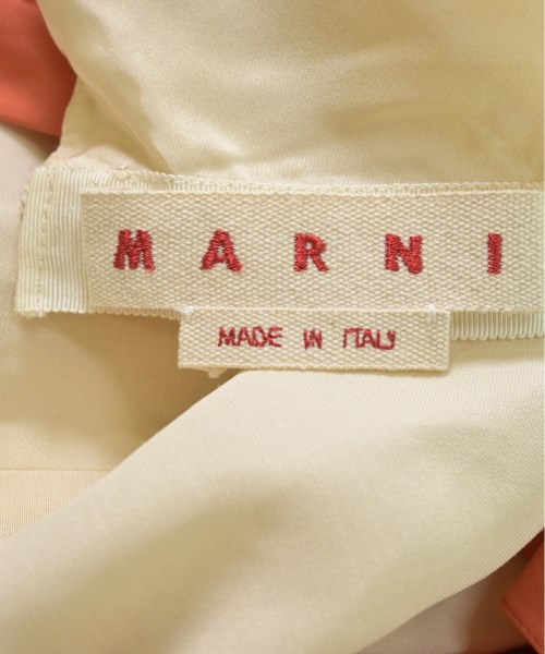 MARNI マルニ ロング・マキシ丈スカート レディース 【古着】【中古】_2