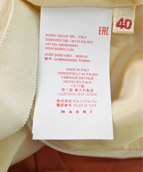 MARNI マルニ ロング・マキシ丈スカート レディース 【古着】【中古】_3