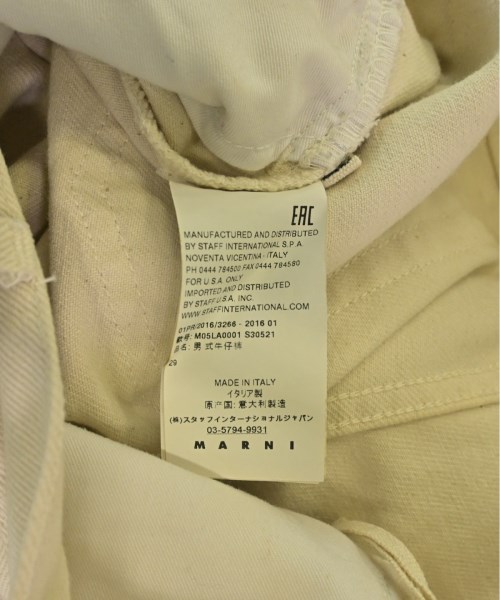 MARNI マルニ デニムパンツ メンズ 【古着】【中古】の通販は