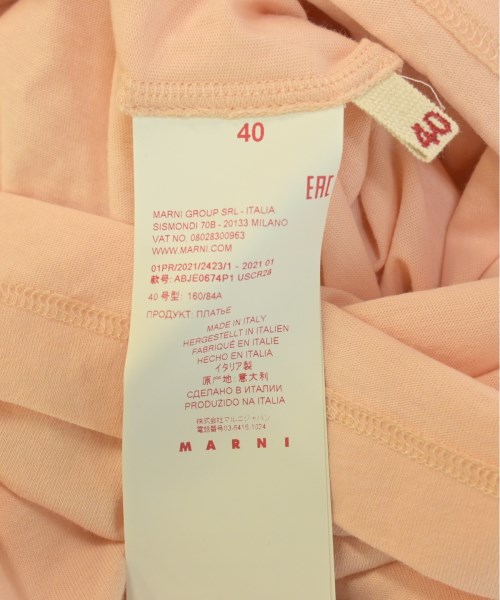 MARNI マルニ ワンピース レディース 【古着】【中古】_3
