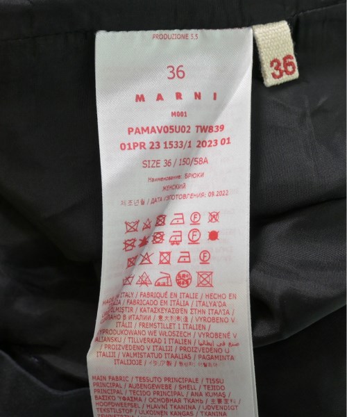 MARNI マルニ スラックス レディース 【古着】【中古】_3