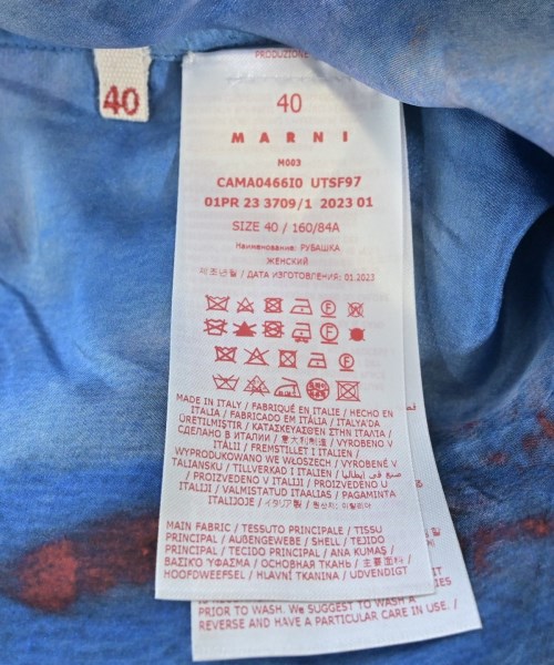 MARNI マルニ カジュアルシャツ メンズ 【古着】【中古】_3