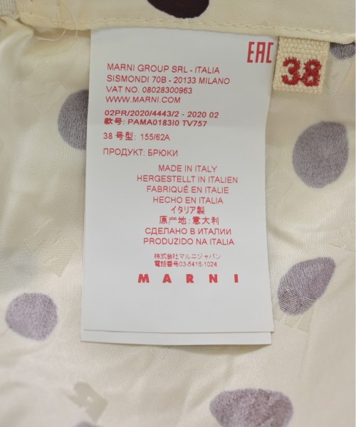 MARNI マルニ パンツ（その他） レディース 【古着】【中古】_3
