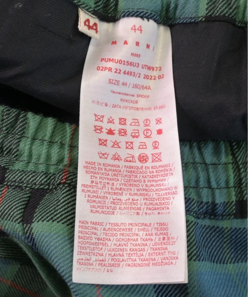 MARNI マルニ パンツ（その他） メンズ 【古着】【中古】_3