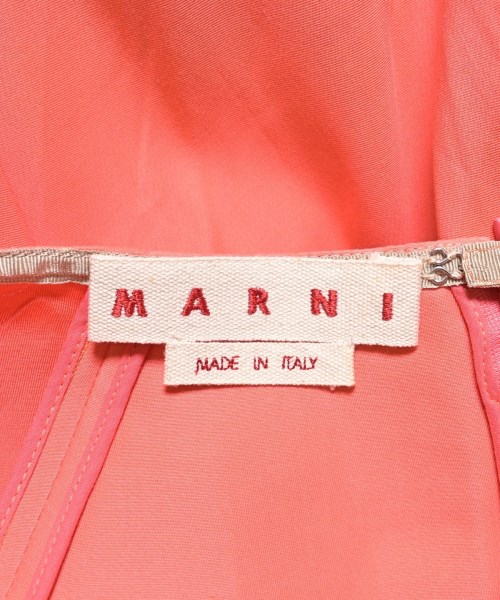 MARNI マルニ ロング・マキシ丈スカート レディース 【古着】【中古】_2