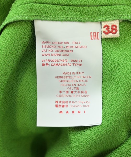 MARNI マルニ カジュアルシャツ レディース 【古着】【中古】_3