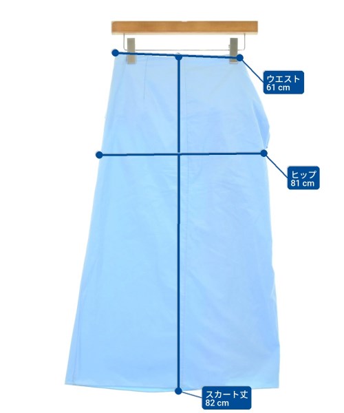 MARNI マルニ ロング・マキシ丈スカート レディース 【古着】【中古  