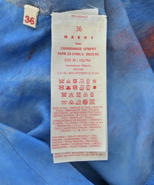 MARNI マルニ カジュアルシャツ メンズ 【古着】【中古】_3