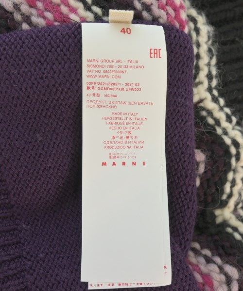 MARNI マルニ ニット・セーター レディース 【古着】【中古】_3