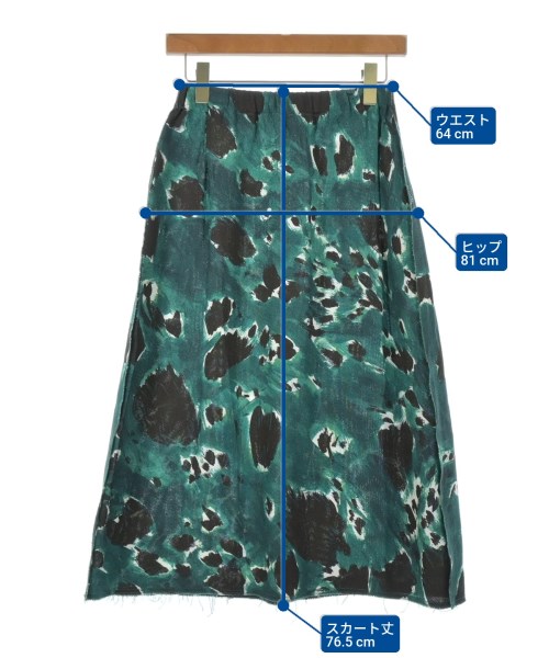 MARNI マルニ ひざ丈スカート レディース 【古着】【中古】_6