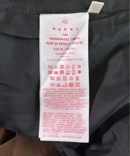 MARNI マルニ スラックス レディース 【古着】【中古】_3
