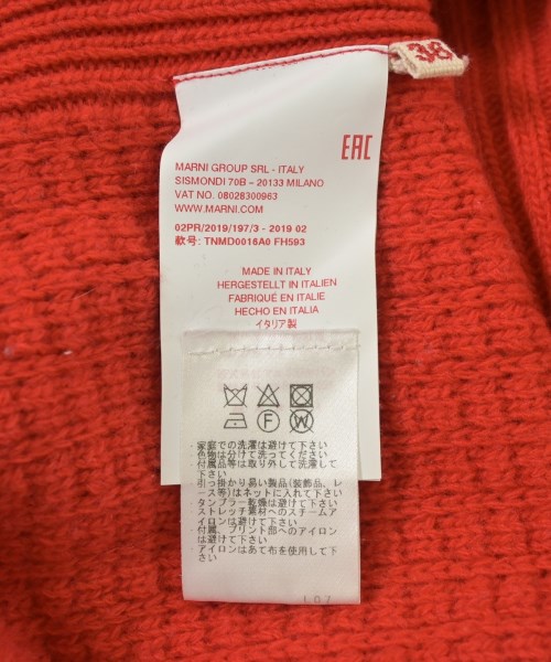 MARNI マルニ ニット・セーター レディース 【古着】【中古】_2
