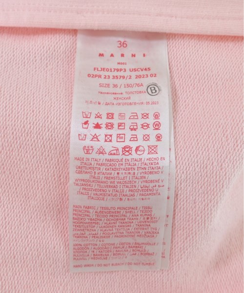 MARNI マルニ パーカー レディース 【古着】【中古】_3