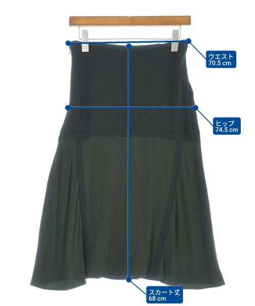 MARNI マルニ ロング・マキシ丈スカート レディース 【古着】【中古】_5