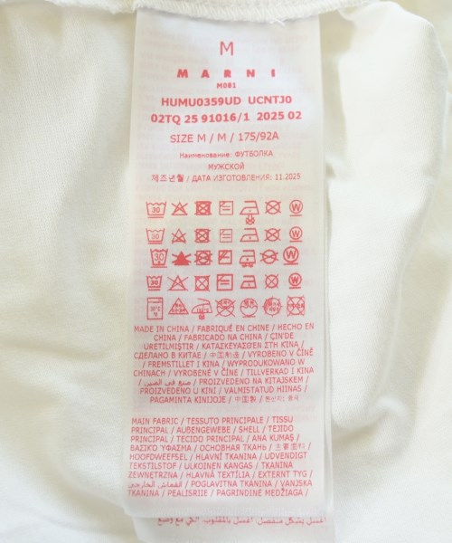 MARNI マルニ Tシャツ・カットソー メンズ 【古着】【中古】_3