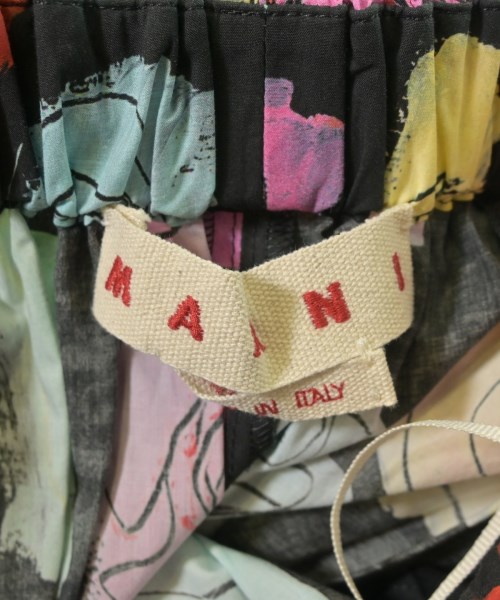 MARNI マルニ ロング・マキシ丈スカート レディース 【古着】【中古】