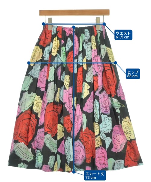 MARNI マルニ ロング・マキシ丈スカート レディース 【古着】【中古】