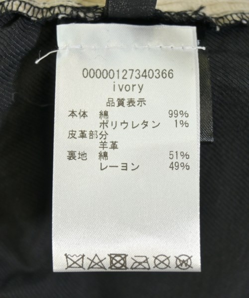 Haider Ackermann ハイダー　アッカーマン パンツ（その他） レディース 【古着】【中古】_3