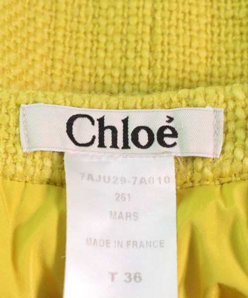 Chloe クロエ ひざ丈スカート レディース 【古着】【中古】の通販はau