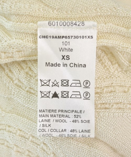 Chloe クロエ ニット・セーター レディース 【古着】【中古】_3