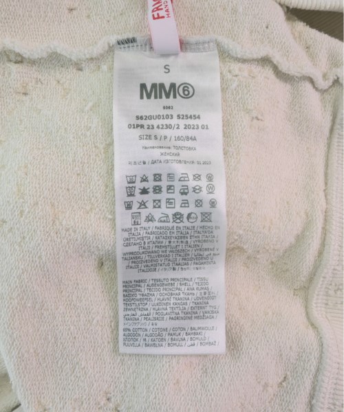 MM6 エムエムシックス スウェット レディース 【古着】【中古】