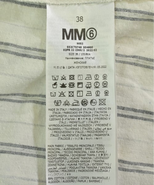 MM6 エムエムシックス シャツワンピース レディース 【古着】【中古】_3
