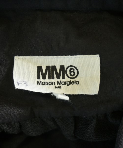 MM6 エムエムシックス ロング・マキシ丈スカート レディース 【古着】【中古】_2
