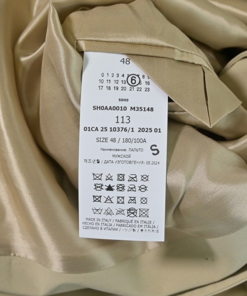 MM6 エムエムシックス コート メンズ 【古着】【中古】_10
