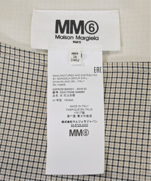 MM6 エムエムシックス ワンピース レディース 【古着】【中古】_2