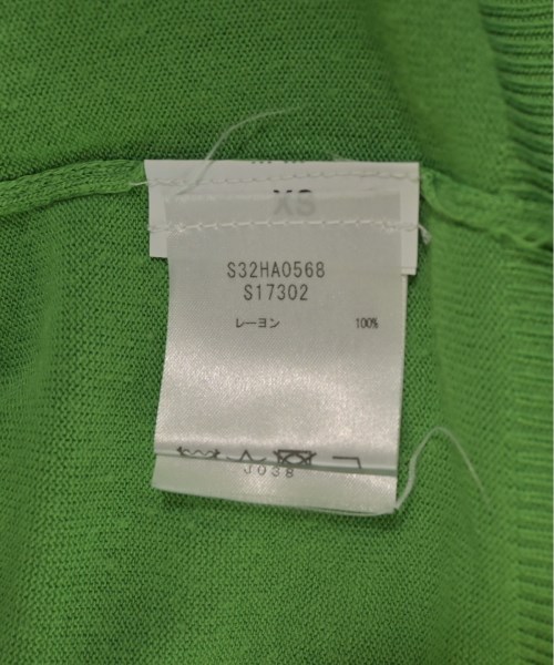 MM6 エムエムシックス ニット・セーター レディース 【古着】【中古