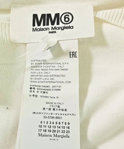 MM6 エムエムシックス ニット・セーター レディース 【古着】【中古】_2